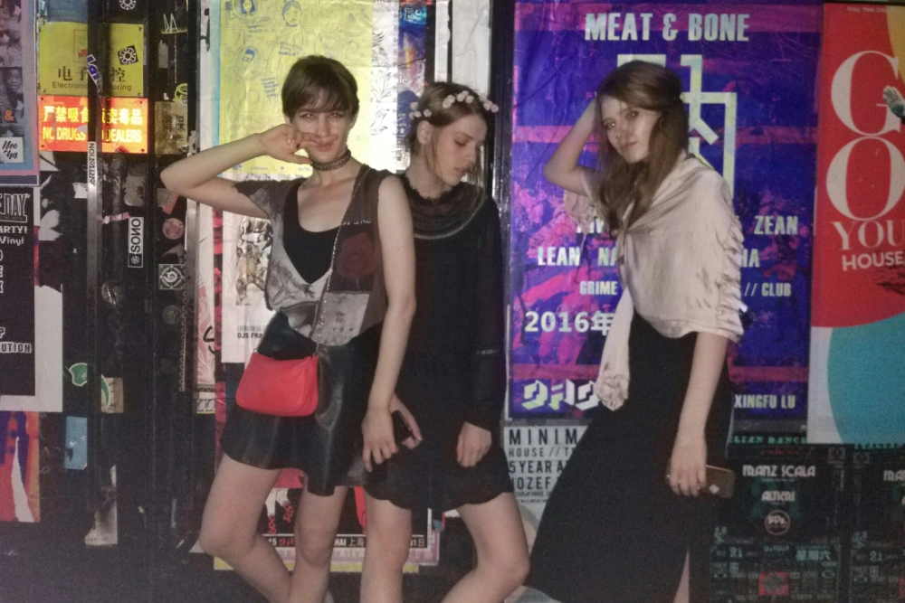 Дарья Бульба