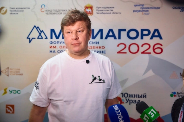 Дмитрий Губерниев.