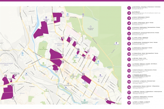 Карта потенциальных участков для проведения реновации ва Чите