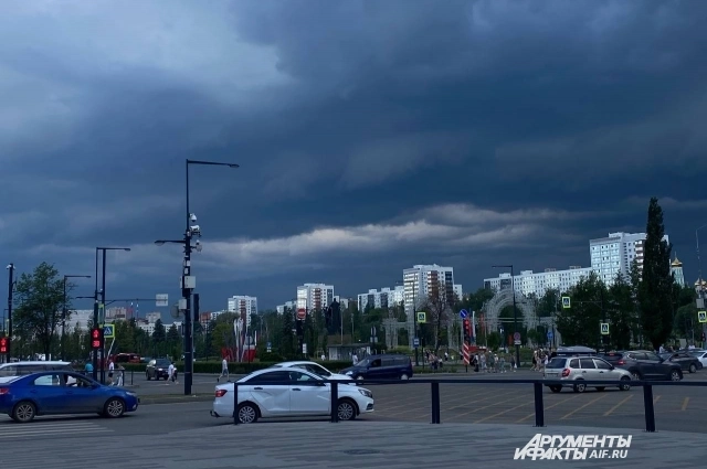 Над Пермью снова сгустятся тучи.