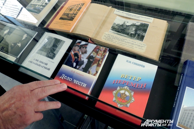 В музее хранятся экземпляры книг Петра Ивановича