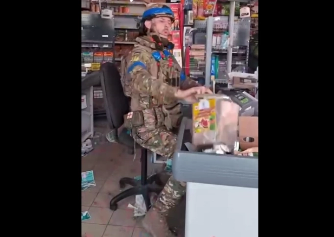 Мародер ВСУ