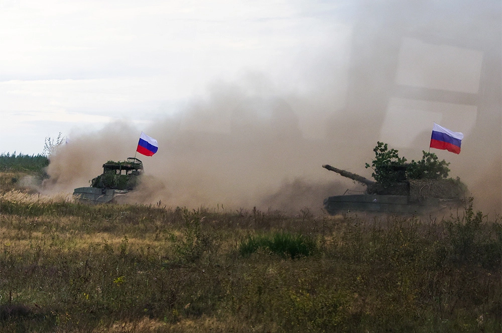  «Запад-2025».