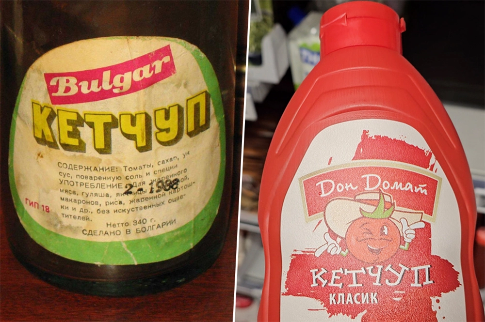 Болгарский кетчуп.