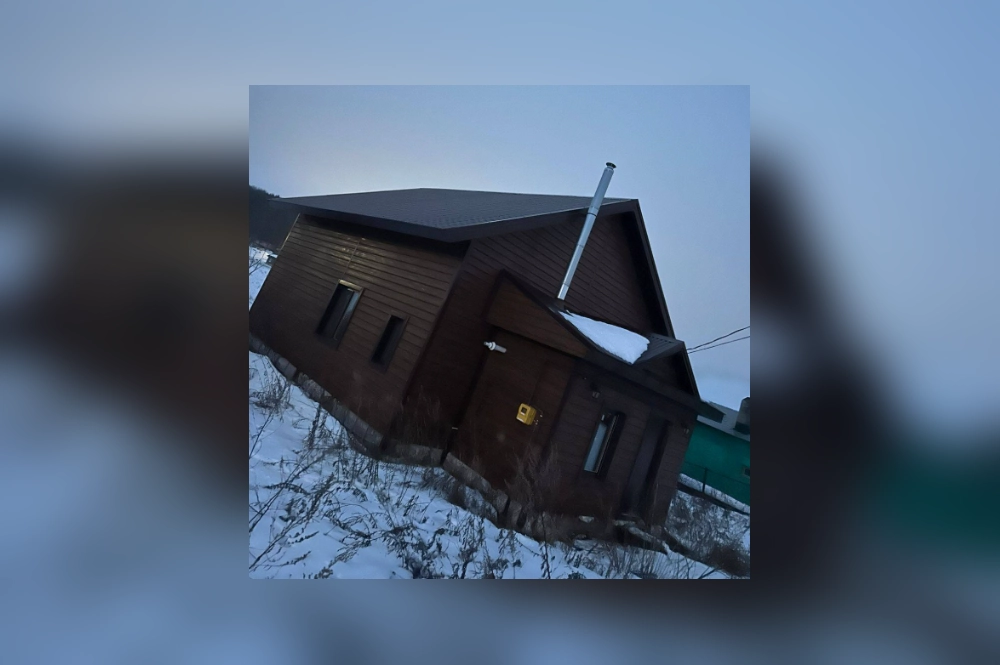 На гражданина Ирака переписали дом в Пестречинском районе.