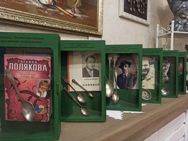 Коллекция проекта  «Обыкновенный предмет необыкновенного человека».