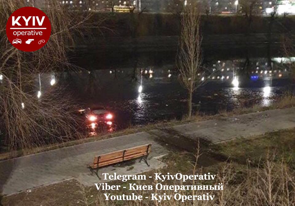 руса