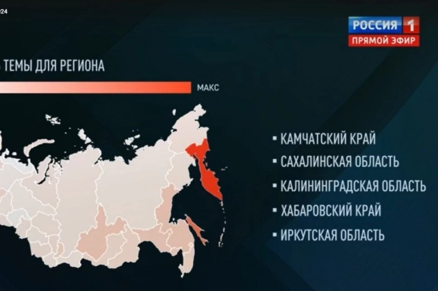 Топ регионов, которые сильнее всего волнует рост цен.