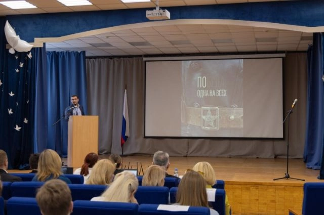 В Екатеринбурге представили уникальное издание о жизни области в годы войны