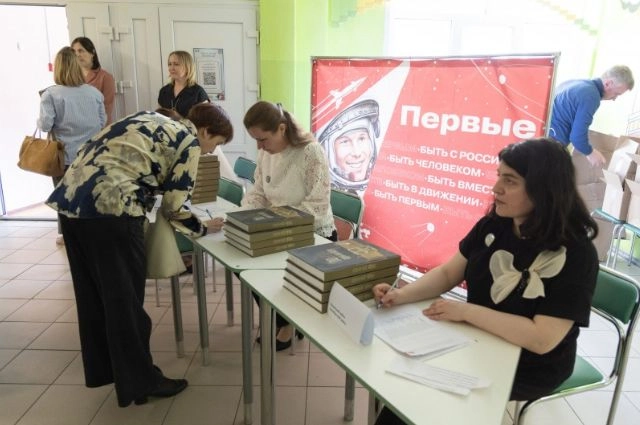 В Екатеринбурге представили уникальное издание о жизни области в годы войны