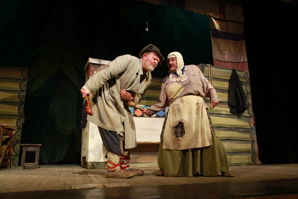 Гузи да Мези