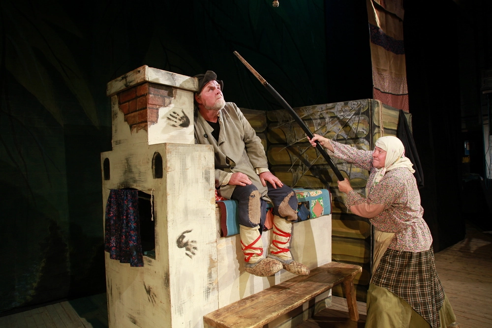 Гузи да Мези