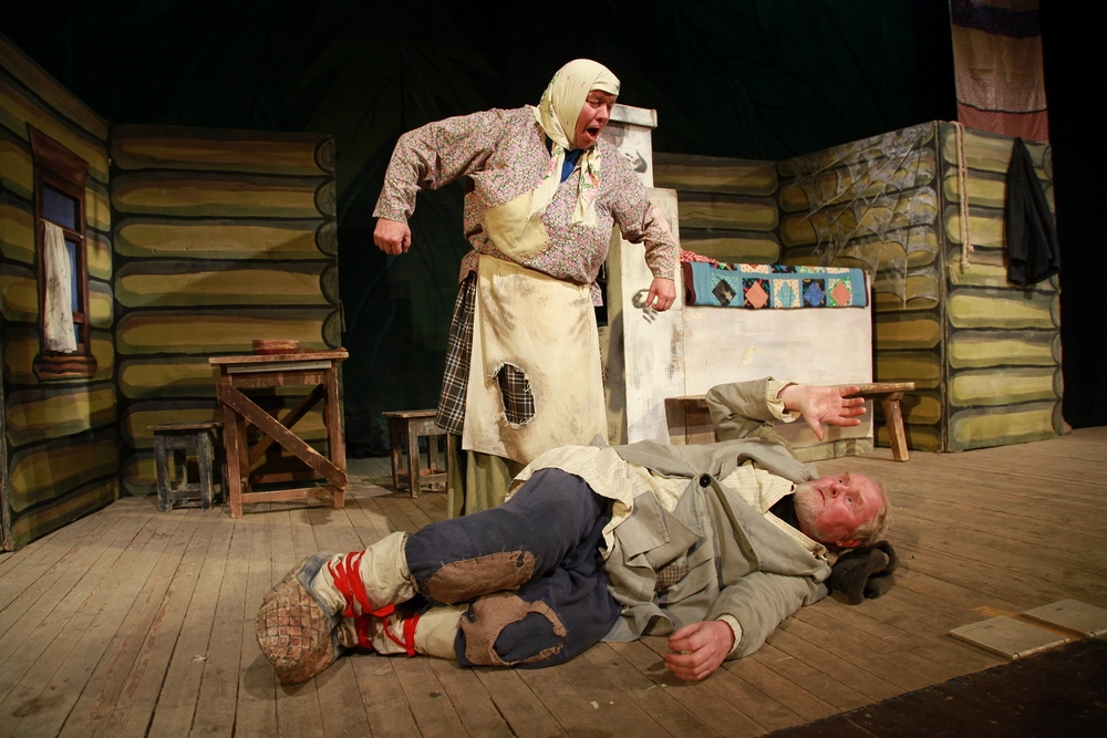 Гузи да Мези