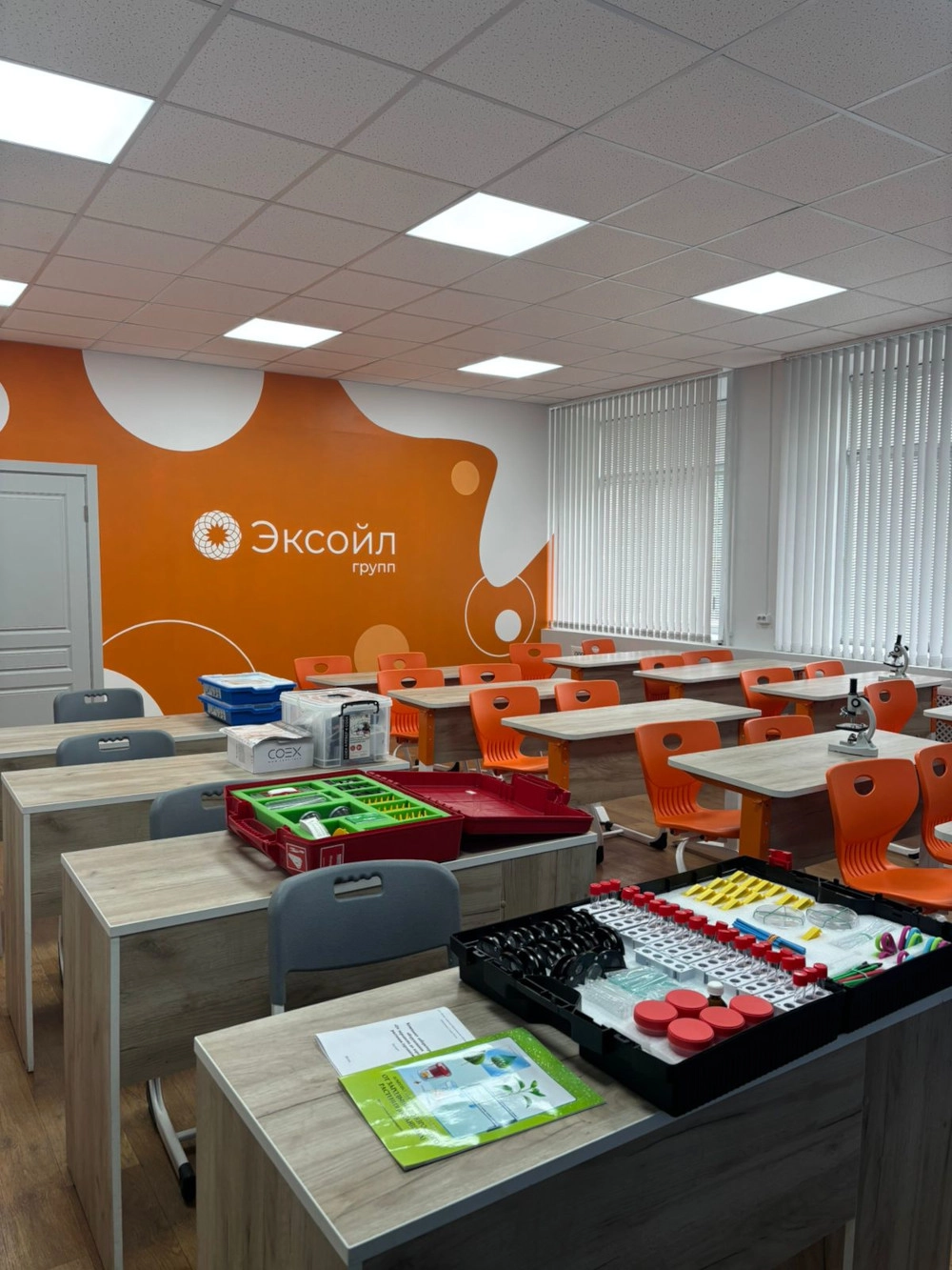 АгроТехКласс оснащён современным оборудованием.