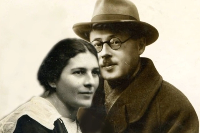 Григорий Фишгойт с женой. 