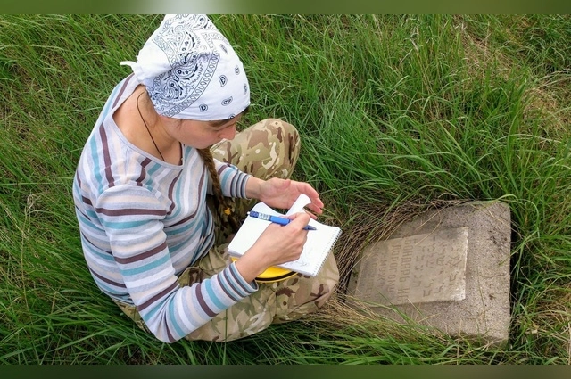 Захоронения надо учесть и зафиксировать надписи. 