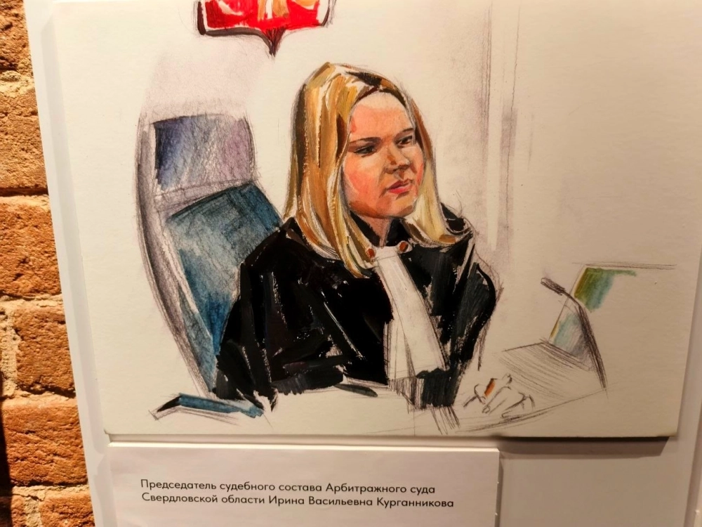 Художник может передать человечность судьи.