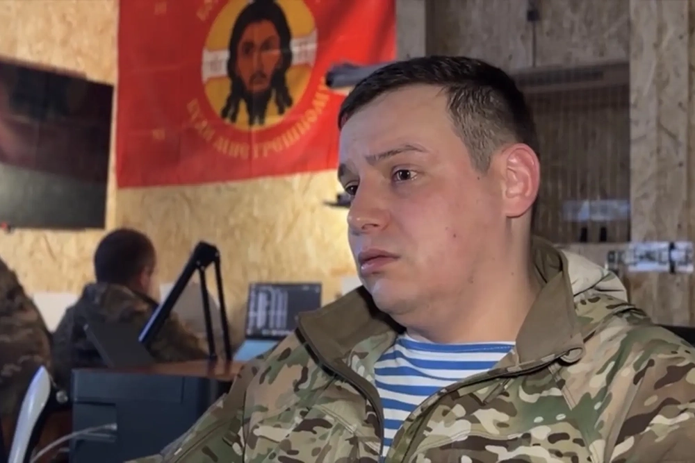 Командир реактивного дивизиона под позывным Радий.