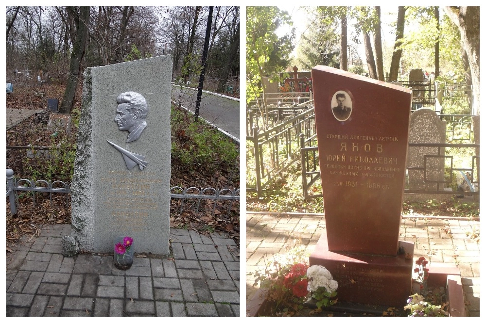 Памятник на могиле Капустина Бориса Владиславовича на Братском кладбище Ростова-на-Дону (слева), могила Янова Юрия Николаевича на Екатерининском кладбище Вязьмы (справа).