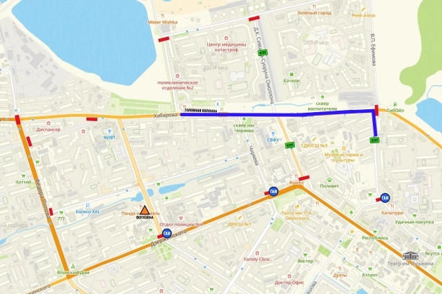 В Якутске 9 мая дороги перекроют в 08:00