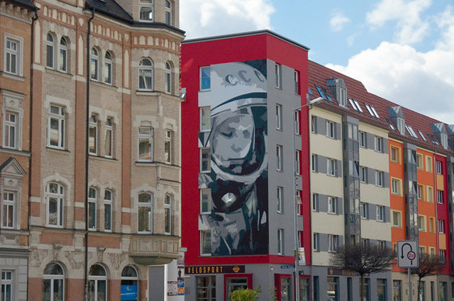 Улица Гагарина в Эрфурте