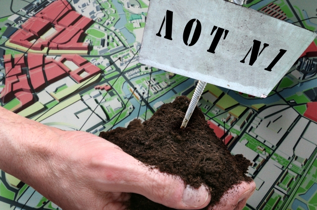 Жалобы на аукционы по аренде земельных участков - ещё одна из частых проблем.