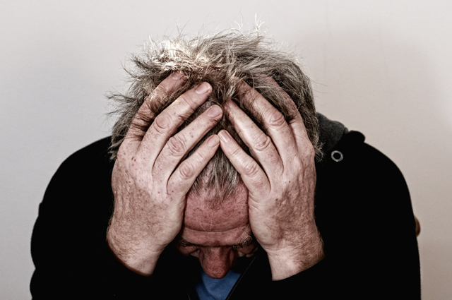 Мужчина в депрессии