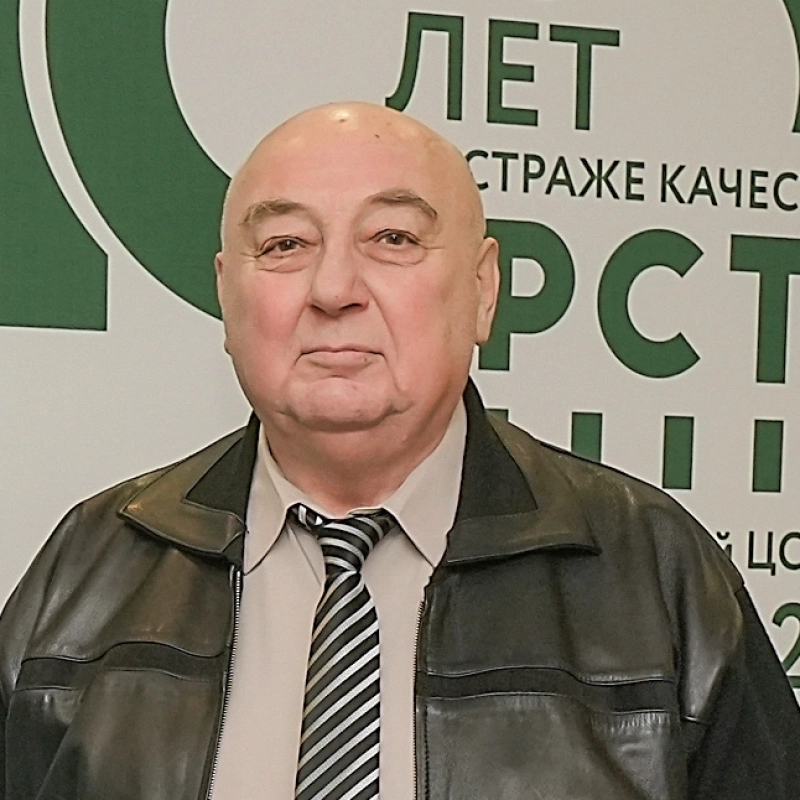 Геннадий Карыпкин 