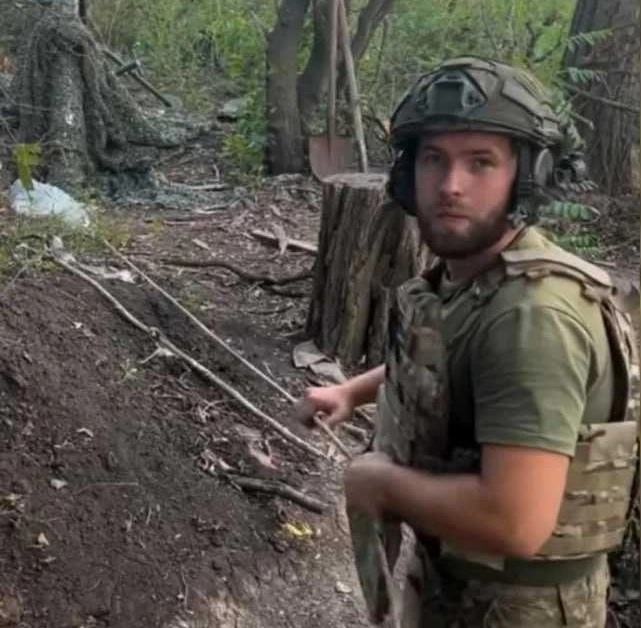 Иван Петрук.