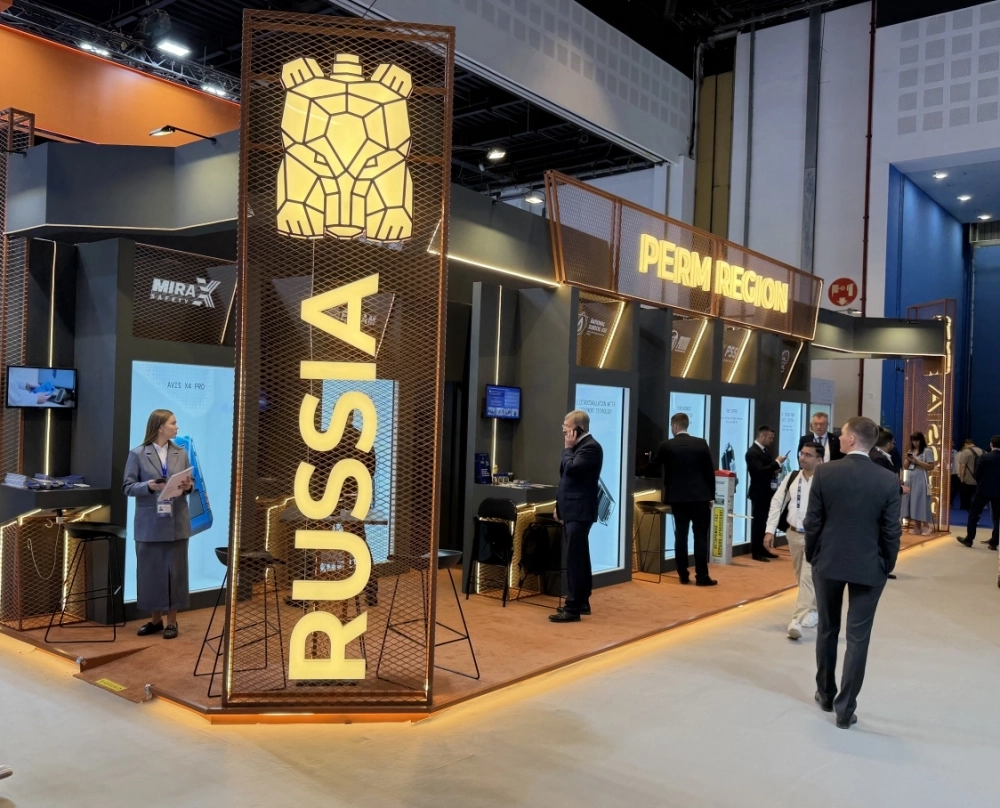 Пермские компании показали свои разработки в цифре