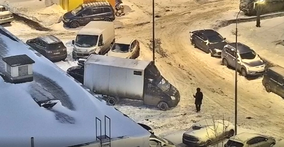 Второй адрес.