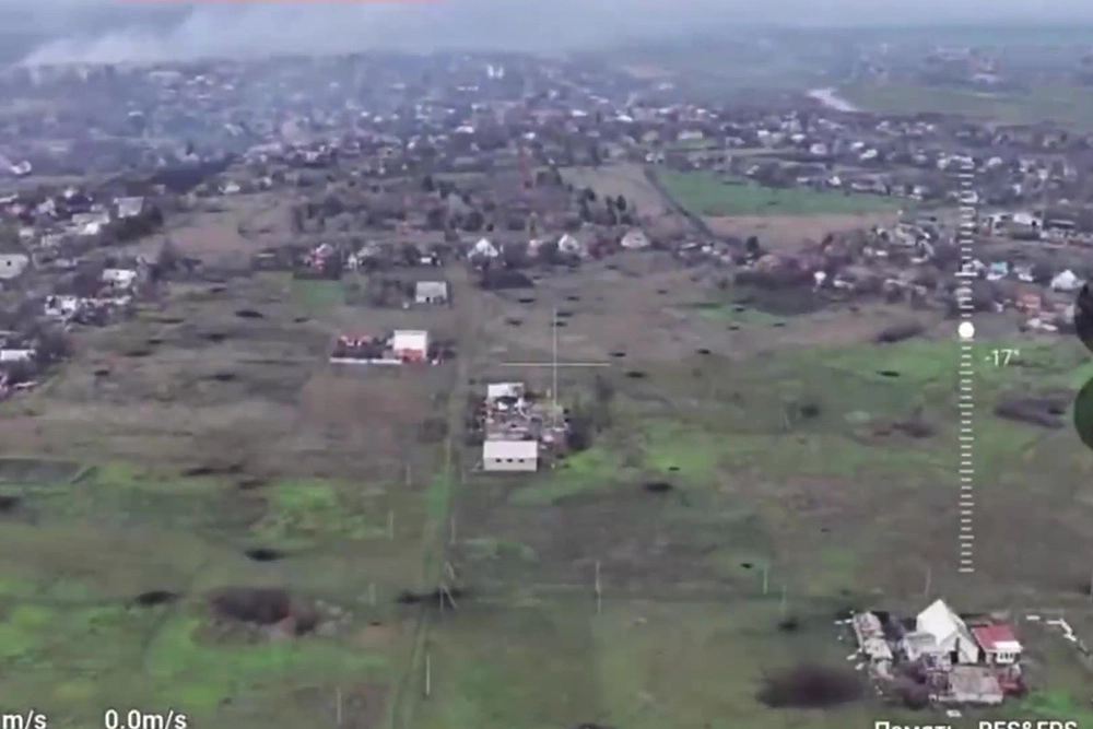 Город Гуляйполе.