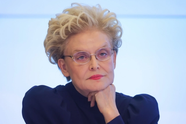 Елена Малышева.
