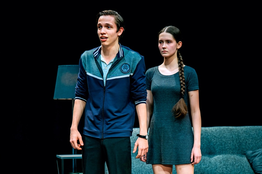 Спектакль «Спешите делать добро».