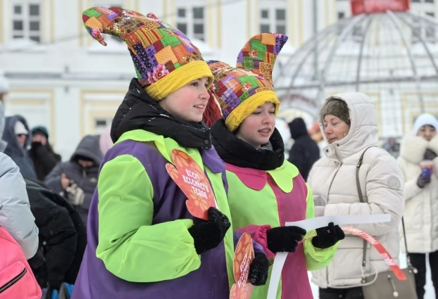 Можно было выиграть подарки.