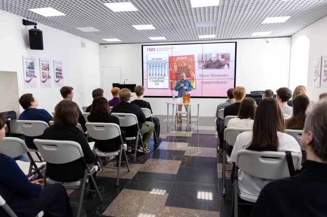 Борис Якеменко.