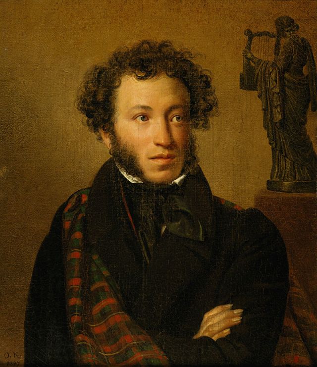 Знаменитый портрет Александра Пушкина.