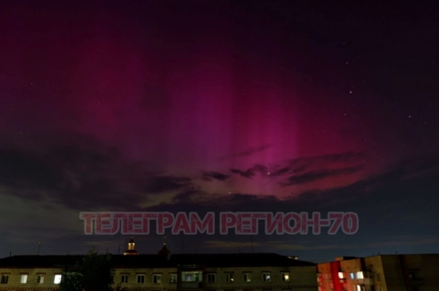 Село Межениновка, Томский район