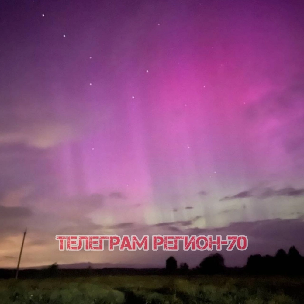 Село Межениновка, Томский район