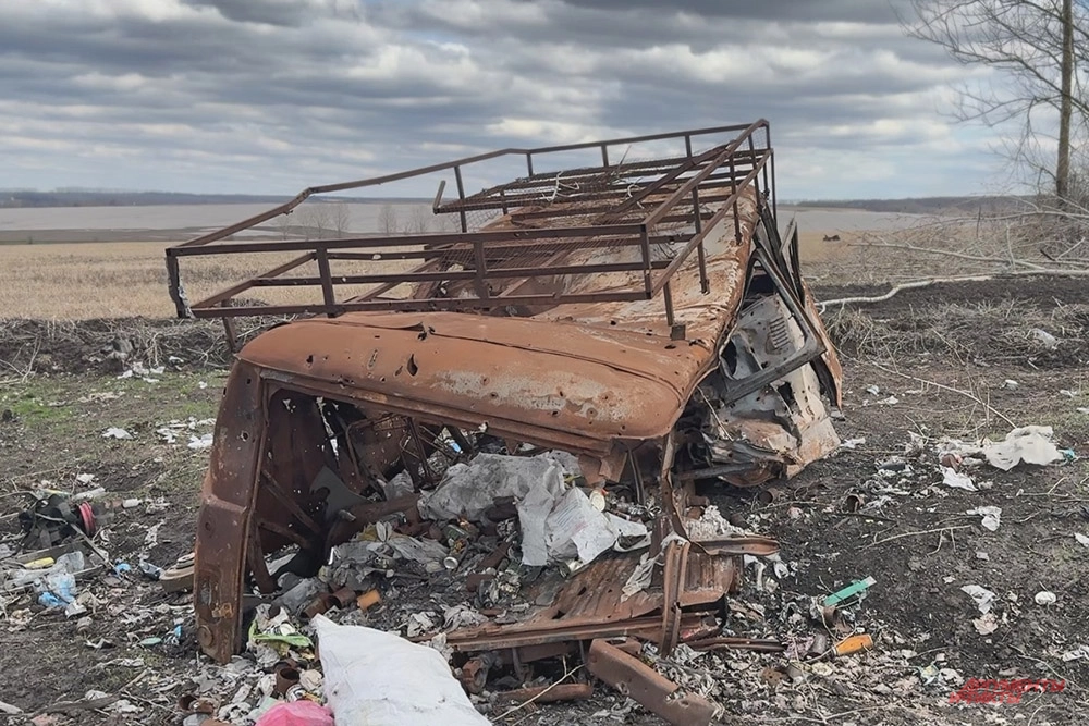 Сожженная буханка.