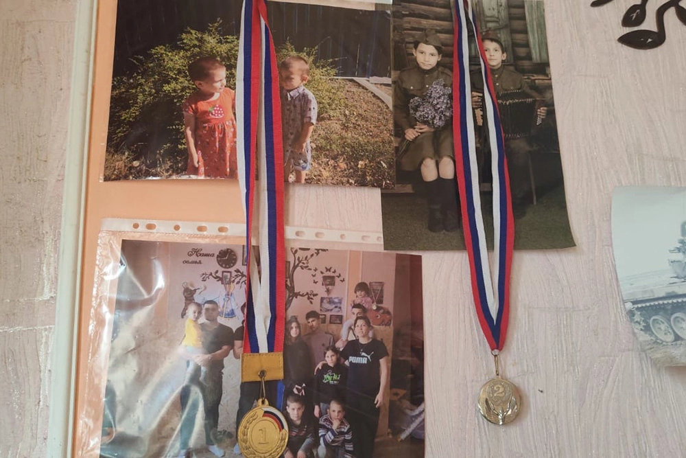 Награды детей.