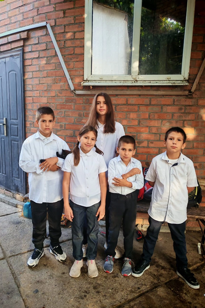 Дети Надежды.