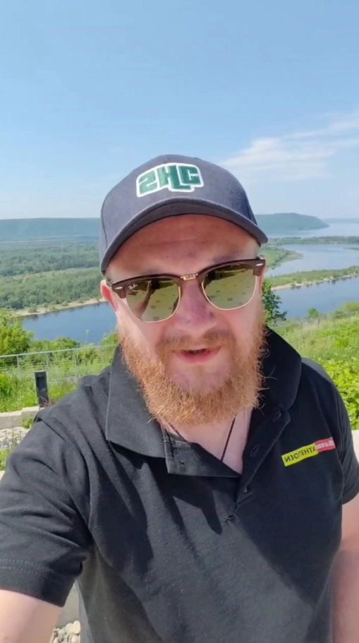 Трофим Татаренков на вертолётной площадке.