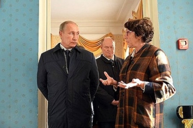 Тамара Мельникова и Владимир Путин в Тарханах в 2014 году 2014 году 
