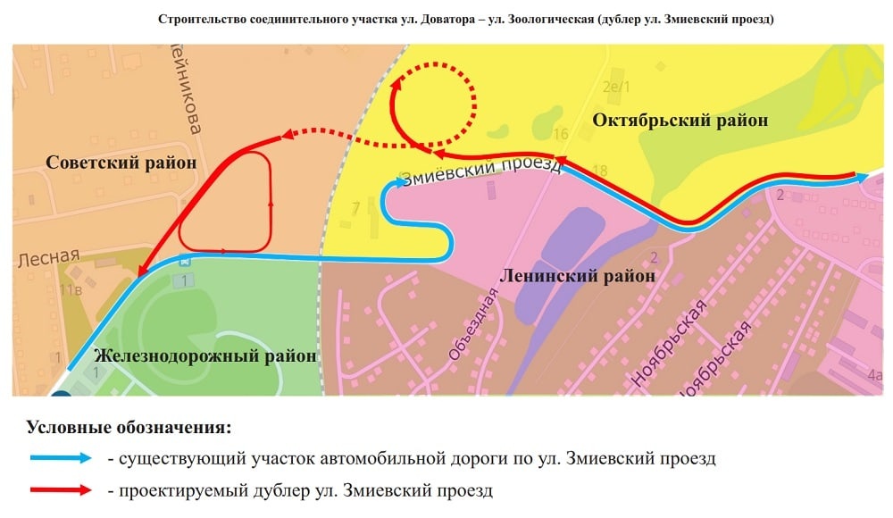 Западная хорда ростова на дону схема на карте