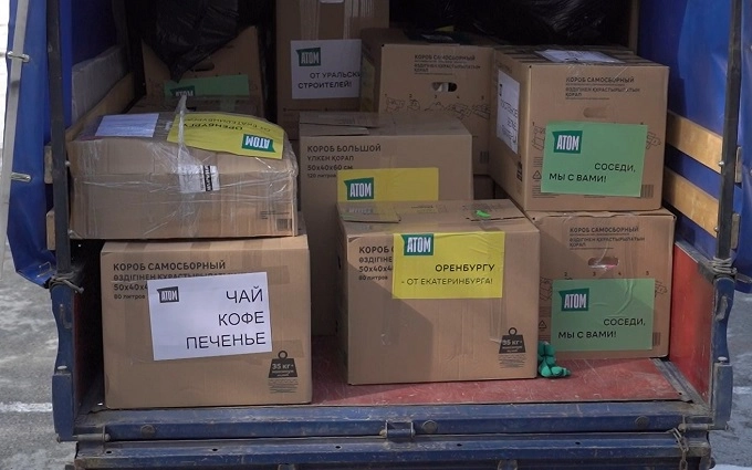 На Урале развивается корпоративное волонтёрство