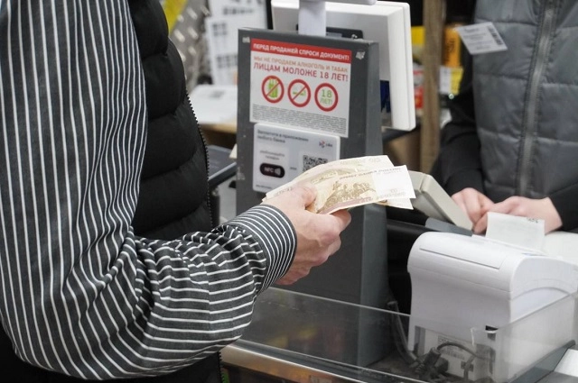 На Урале реализуется проект по финансовой доступности услуг