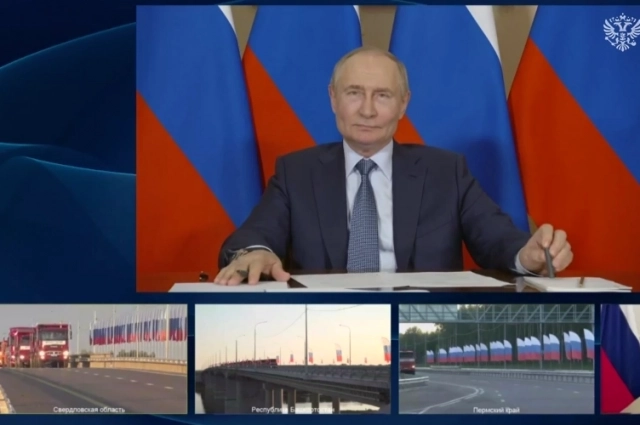 Президент пообещал, что ремонт полосы завершат в 2026 году.