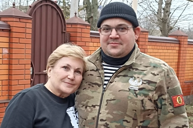 Мама с сыном.