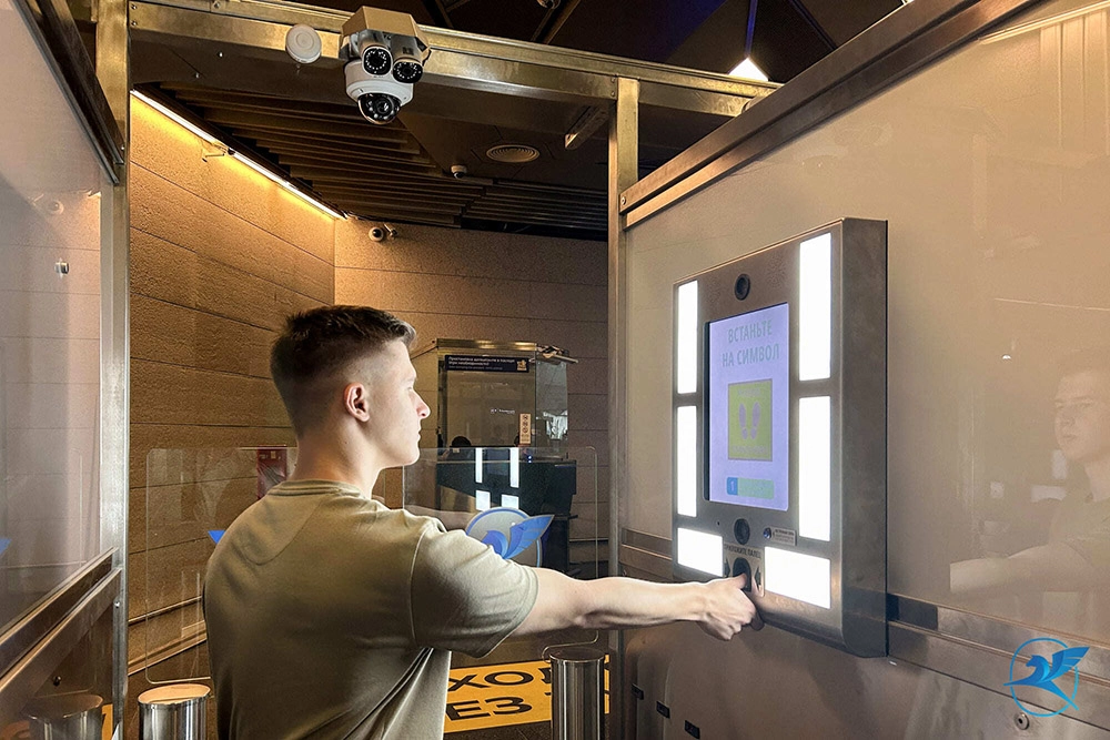 Система во Внуково.